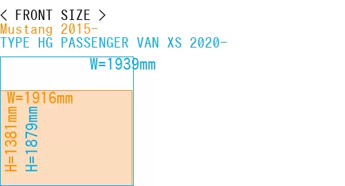 #Mustang 2015- + TYPE HG PASSENGER VAN XS 2020-